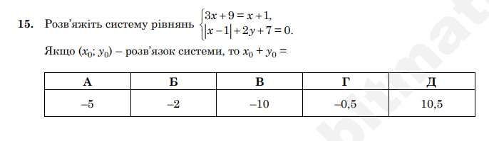0900t8yg-718a-686x199.png