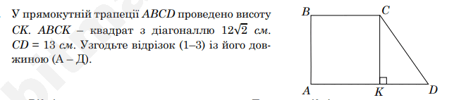 0900t8yo-2b16-644x142.png