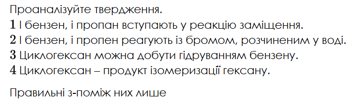0900t912-3e68-702x208.png