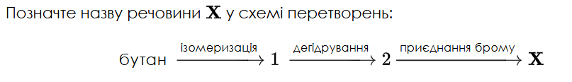 0900t91h-06b3-807x116.png