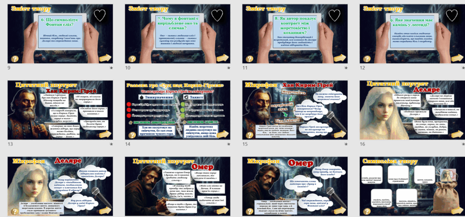 0900t944-b3e4-940x439.png