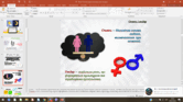 0900t969-2796-166x93.png