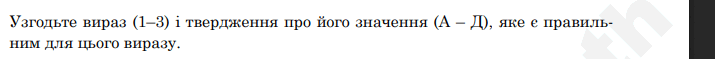 0900t981-44d7-715x59.png