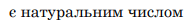 0900t985-1f9c-188x25.png