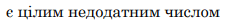 0900t98a-a1a1-227x21.png