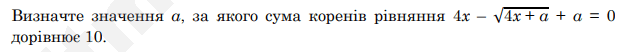 0900t98w-67e6-639x52.png