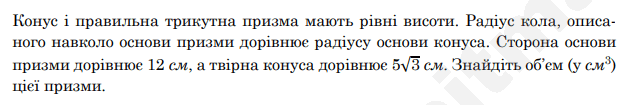 0900t99c-4a0a-641x105.png