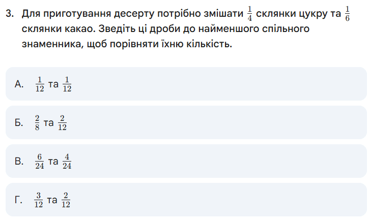 0900tanw-0e5f-725x437.png