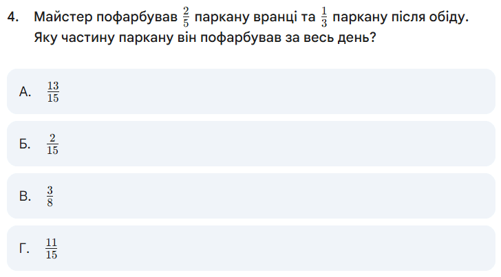 0900tao1-48da-728x403.png