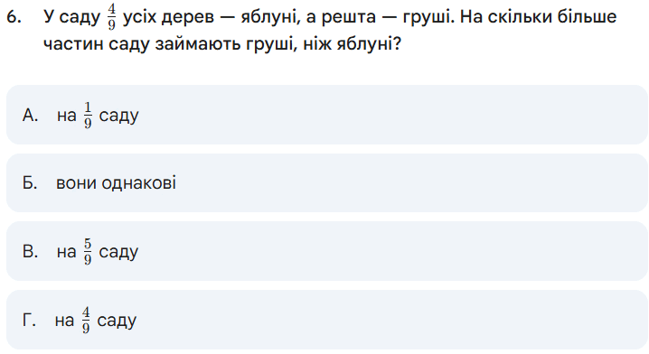 0900tao6-5b56-718x392.png
