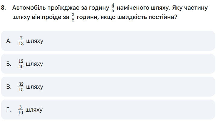 0900taoc-e914-716x401.png
