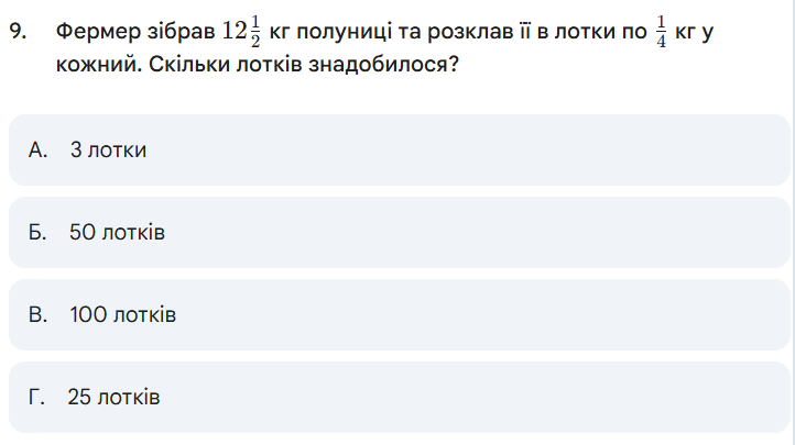 0900taof-6ecb-722x405.png