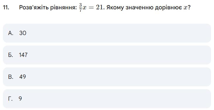 0900taom-14cb-730x377.png