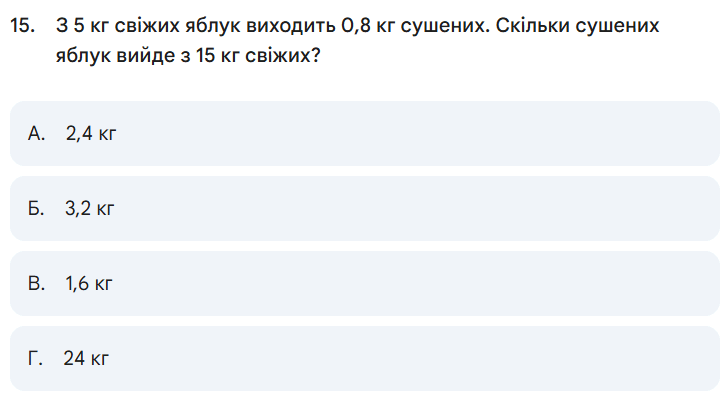 0900taox-d7a5-722x401.png