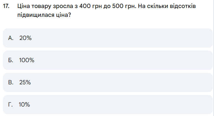 0900tap7-c5a8-724x392.png