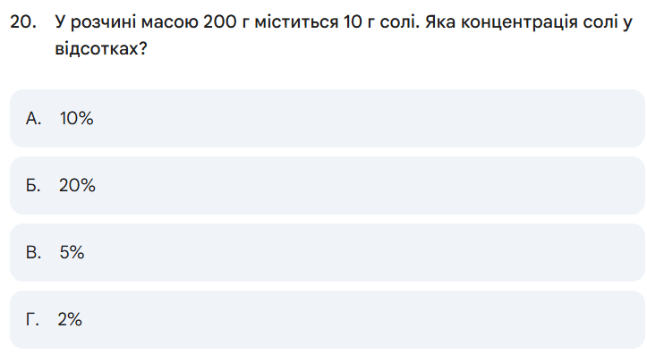 0900tapg-aa75-723x396.png