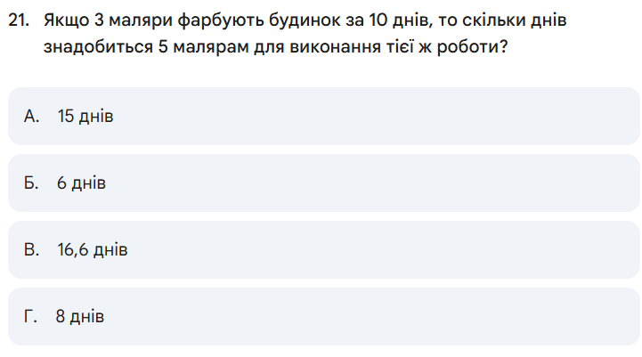 0900tapl-2799-721x401.png
