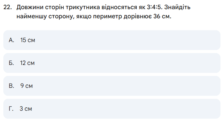 0900tapo-a3c0-723x400.png