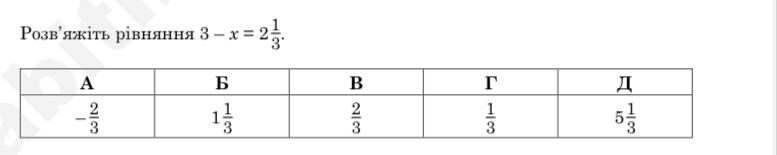 0900tb7x-842a-777x155.jpg