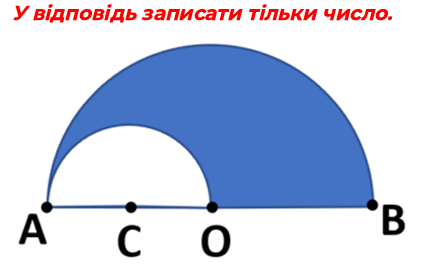 0900tb8m-ca06-436x269.png
