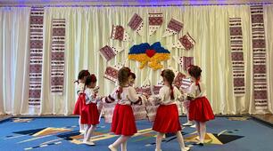 Сценарій районного семінару для вихователів «ВІД РУШНИЧКА ДО СЕРЦЯ УКРАЇНИ»