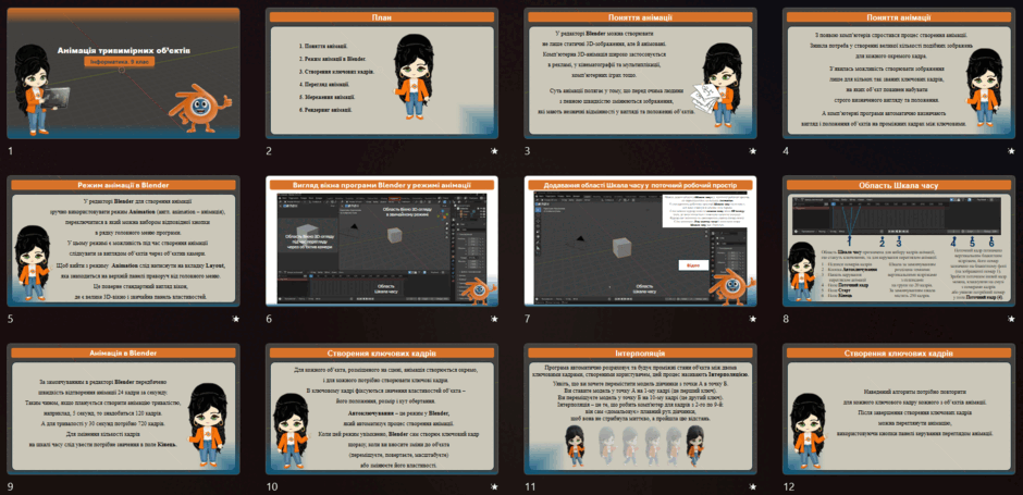 0900tbd1-f32c-940x455.png
