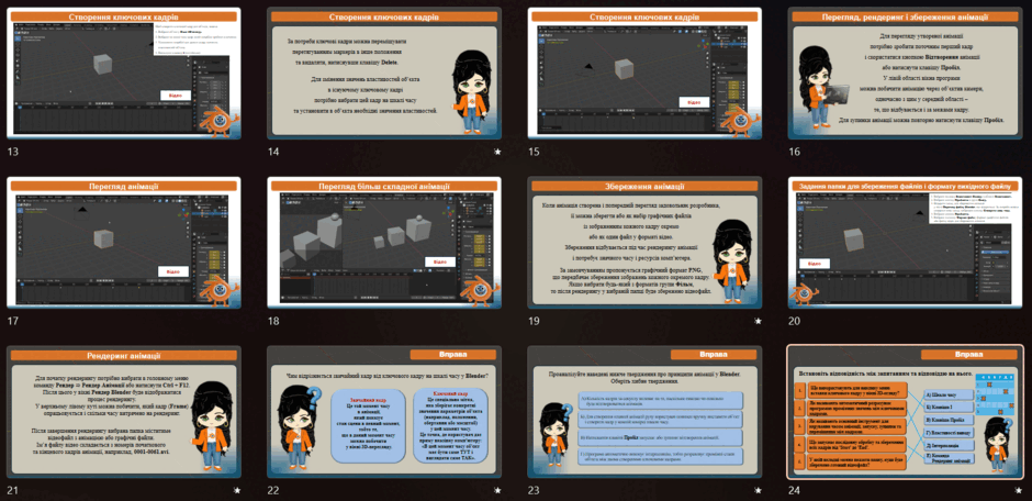 0900tbd3-f44f-940x456.png