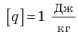 0900tbwz-1d45-78x35.png
