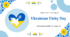 Презентація "Ukrainian Unity Day" + робочі аркуші для вивчення тематичної лексики