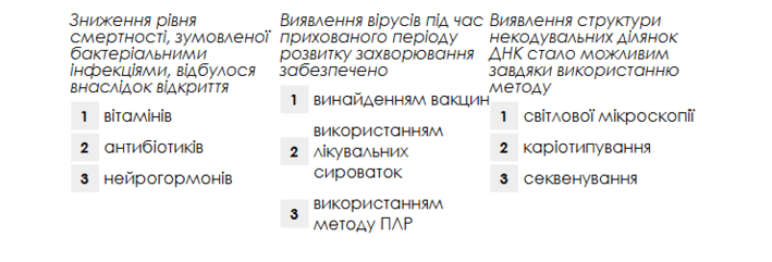 0900tc80-0642-709x241.png