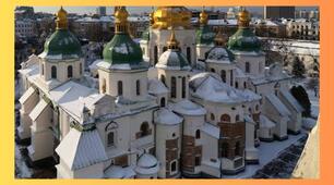 Софійський собор