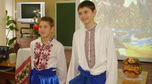 Освітній захід. Віртуальна подорож до Еллади