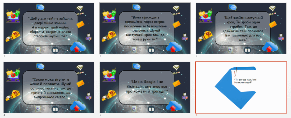 0900teqq-0eb2-940x382.png