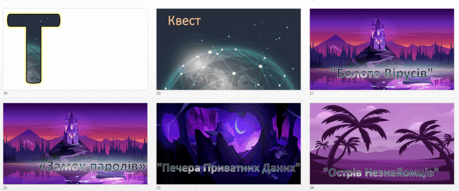 0900teqs-8917-940x391.png