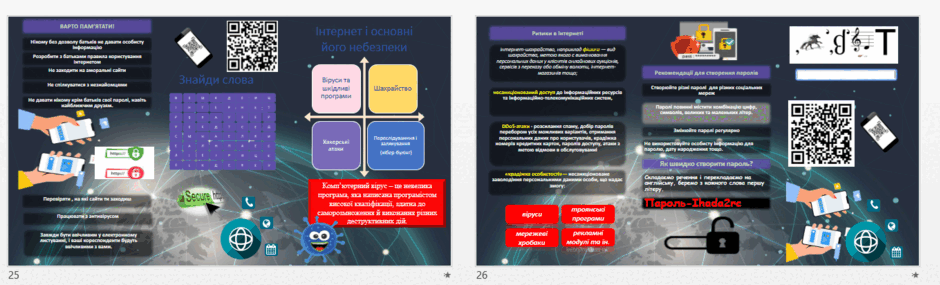 0900tequ-ccfb-940x285.png