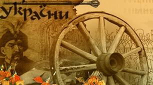Тест " Голод 1921-1923рр.Утворення СРСР.НЕП.Українізація.Форсована індустріалізація"