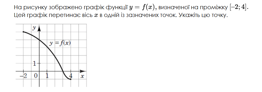 0900tf67-2061-907x320.png