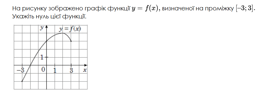 0900tf6c-c887-909x314.png