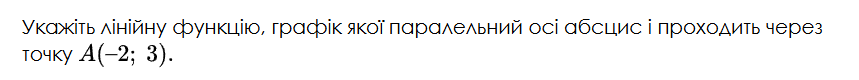 0900tf6p-b082-859x80.png