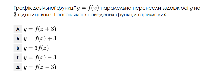 0900tf75-6873-842x303.png