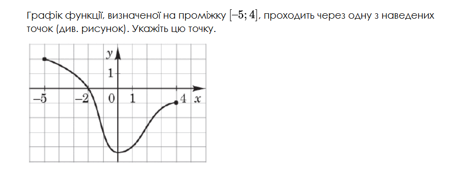 0900tf77-5f7b-923x352.png