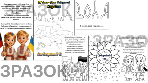 0900tffd-f3c4-501x282.png