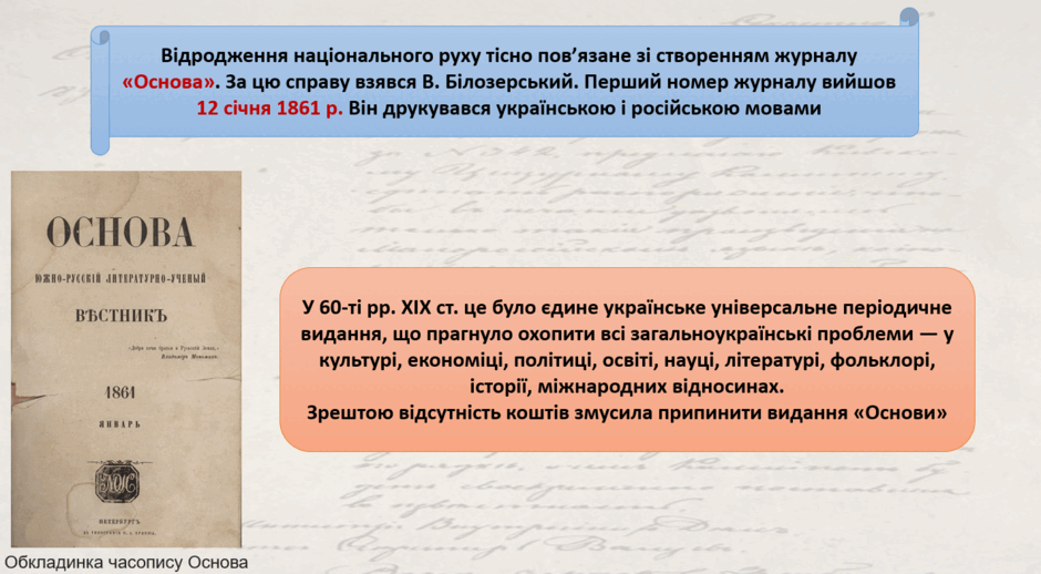 0900tfgq-f55b-940x518.png