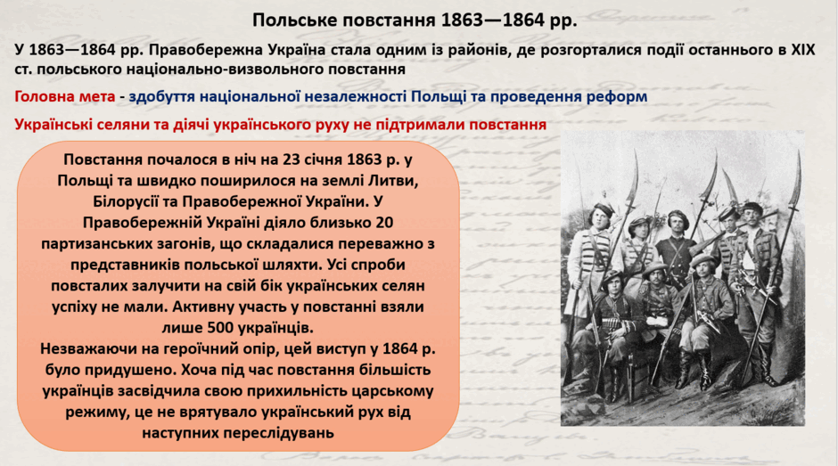 0900tfgs-3082-940x523.png