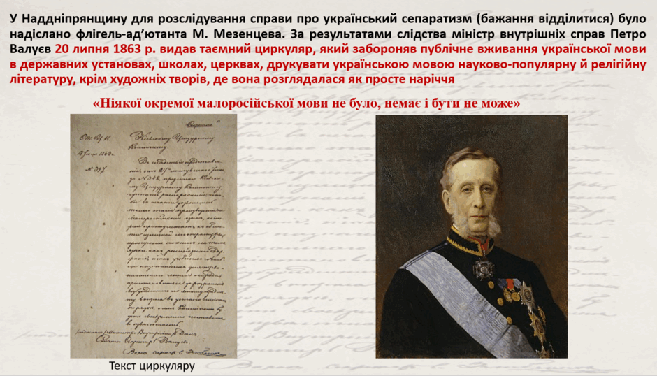 0900tfgv-89f7-940x538.png