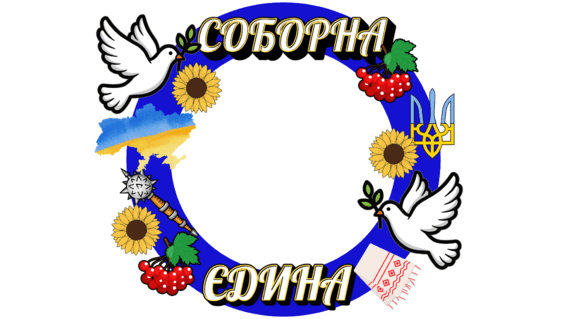 0900tfi8-e2d4-567x319.png