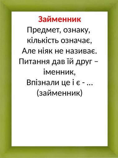 0900tg39-b15c-380x507.jpg