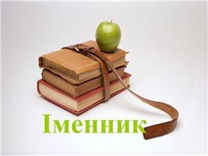 0900tg6o-f4b2-375x281.jpg