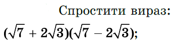 0900tgc6-7fe5-341x85.png
