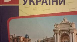 (Копія) Ліквідація кріпацтва та реформи 60-70-х рр.ХІХ ст.